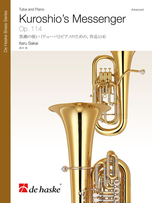 Itaru Sakai: Kuroshio's Messenger: Tuba: Instrumental Work
