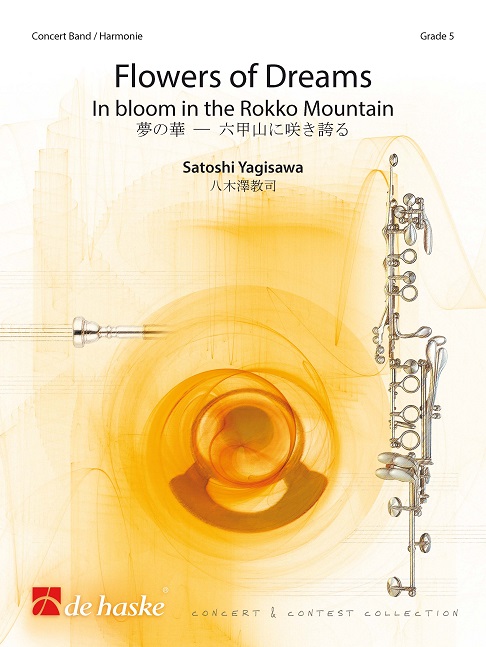 Satoshi Yagisawa: Flowers of Dreams: Concert Band: Score
