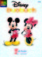 Hören  lesen & spielen - Disney-Duobuch: Flute: Instrumental Album