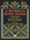 Rose N. Rubin: A Russian Songbook: Voice: Mixed Songbook