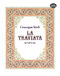 Giuseppe Verdi: La Traviata: Opera: Score