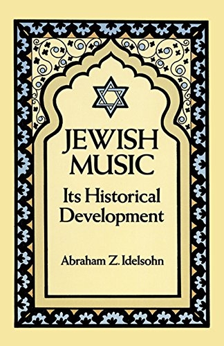 Jewish Music: History