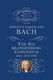 Johann Sebastian Bach: The Six Brandenburg Concertos BWV 1046-1051: Ensemble: