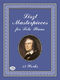 Franz Liszt: Masterpieces For Solo Piano: Piano: Instrumental Album