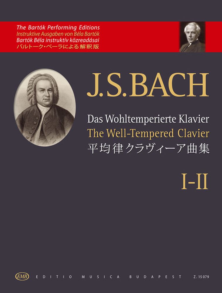 Johann Sebastian Bach: The Well-Tempered Clavier I-II: Instrumental Album