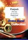 Charles Payne: Punjaub: Brass Band: Score and Parts