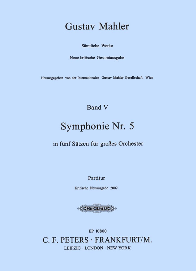 Gustav Mahler: Symphony No.5: Orchestra: Score