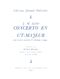 Jean-Marie Leclair: Concerto En Ut Majeur: Flute & Piano: Instrumental Work