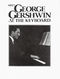 George Gershwin: Meet George Gershwin at the Keyboard: Piano: Instrumental Album