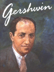 George Gershwin: The Best of Gershwin: Piano  Vocal  Guitar: Artist Songbook