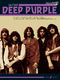 Deep Purple: Deep Purple - Guitar: Guitar: Instrumental Album