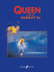 Queen: Live At Wembley 