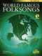 World Famous Folksongs: Recorder: Instrumental Collection