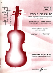 Frdric Lain: L'Ecole De L'Alto Volume 1: Viola: Score