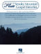 Smoky Mountain Gospel Favorites: Piano: Instrumental Album