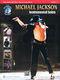 Michael Jackson: Michael Jackson - Instrumental Solos: Violin Solo: Instrumental
