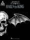 Avenged Sevenfold: Avenged Sevenfold - Hail to the King: Guitar Solo: Album