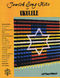 Jewish Song Hits for Ukulele: Ukulele: Instrumental Album