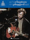 Eric Clapton: Eric Clapton - Unplugged - Deluxe Edition: Guitar Solo:
