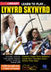 Lynyrd Skynyrd: Learn to Play Lynyrd Skynyrd: Guitar Solo: DVD