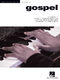Gospel: Piano: Instrumental Album