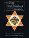 The Big Jewish Songbook: Melody  Lyrics and Chords: Vocal Work