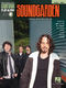 Soundgarden: Soundgarden: Guitar Solo: Instrumental Album