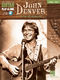 John Denver: John Denver: Guitar Solo: Instrumental Album