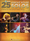 Eric J. Morones: 25 Great Flute Solos: Flute Solo: Instrumental Album