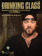 Lee Brice: Drinking Class: Vocal and Piano: Single Sheet