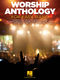 Worship Anthology for Easy Piano: Easy Piano: Instrumental Album