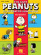 Vince Guaraldi: The Easy Peanuts Illustrated Songbook: Easy Piano: Instrumental