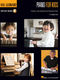 Jennifer Linn: Hal Leonard Piano For Kids: Piano: Instrumental Album