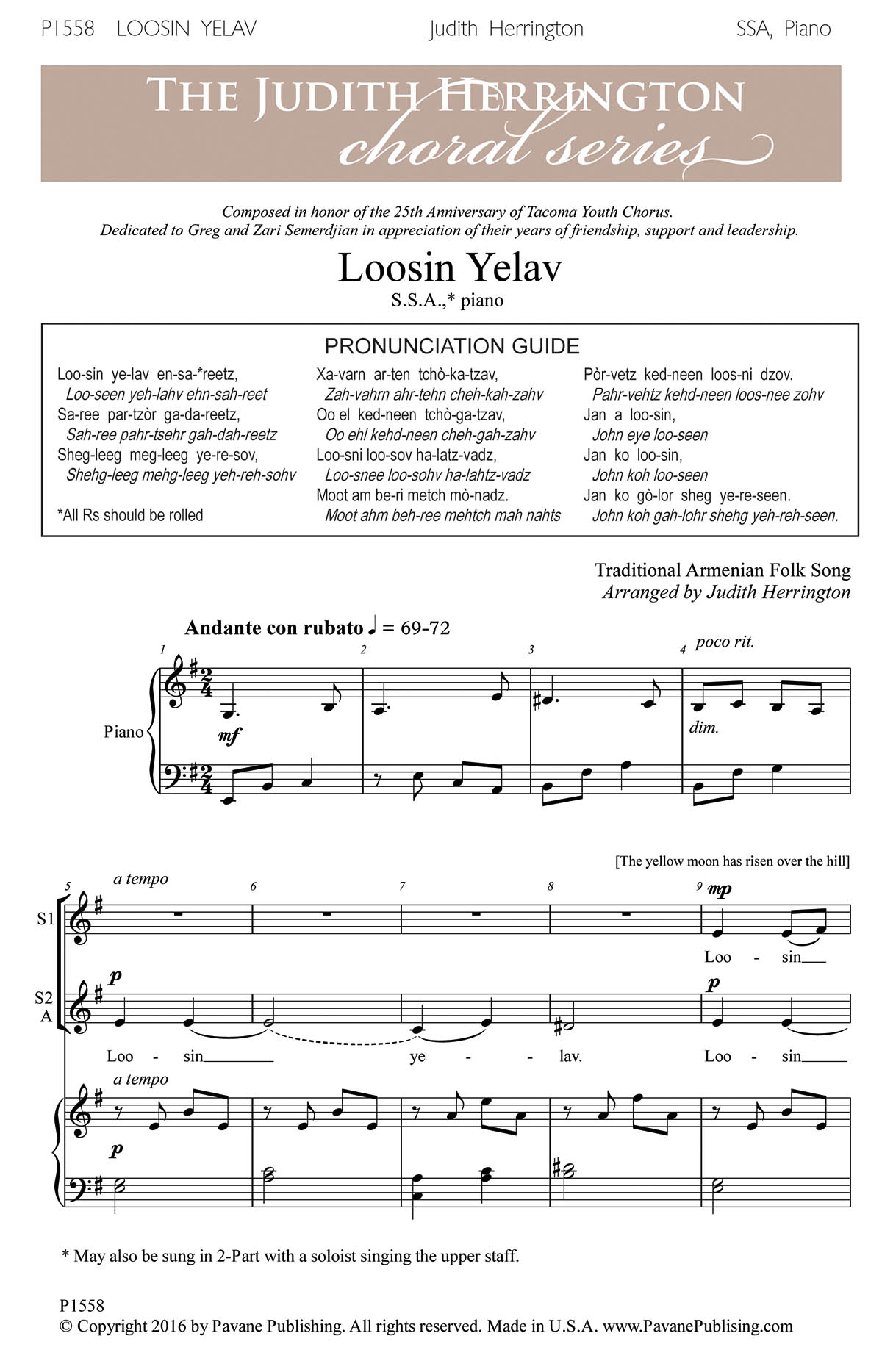 Loosin Yelav: Upper Voices a Cappella: Vocal Score