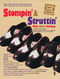 Todd Anderson: Stompin' & Struttin' - The New Swing: Tenor Saxophone: