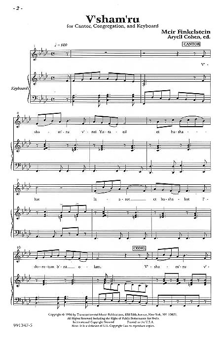 Meir Finkelstein: V'shamru: Mixed Choir a Cappella: Vocal Score