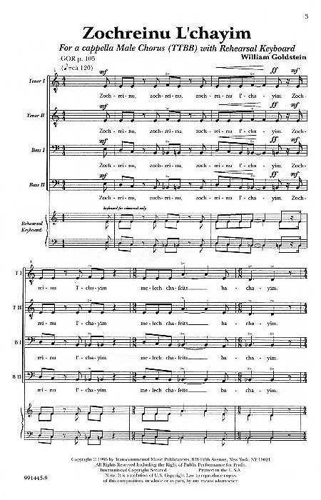 William Goldstein: Zochreinu L'chayim: Lower Voices a Cappella: Vocal Score