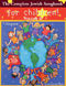 The Complete Jewish Songbook for Children: Melody  Lyrics and Chords: Mixed