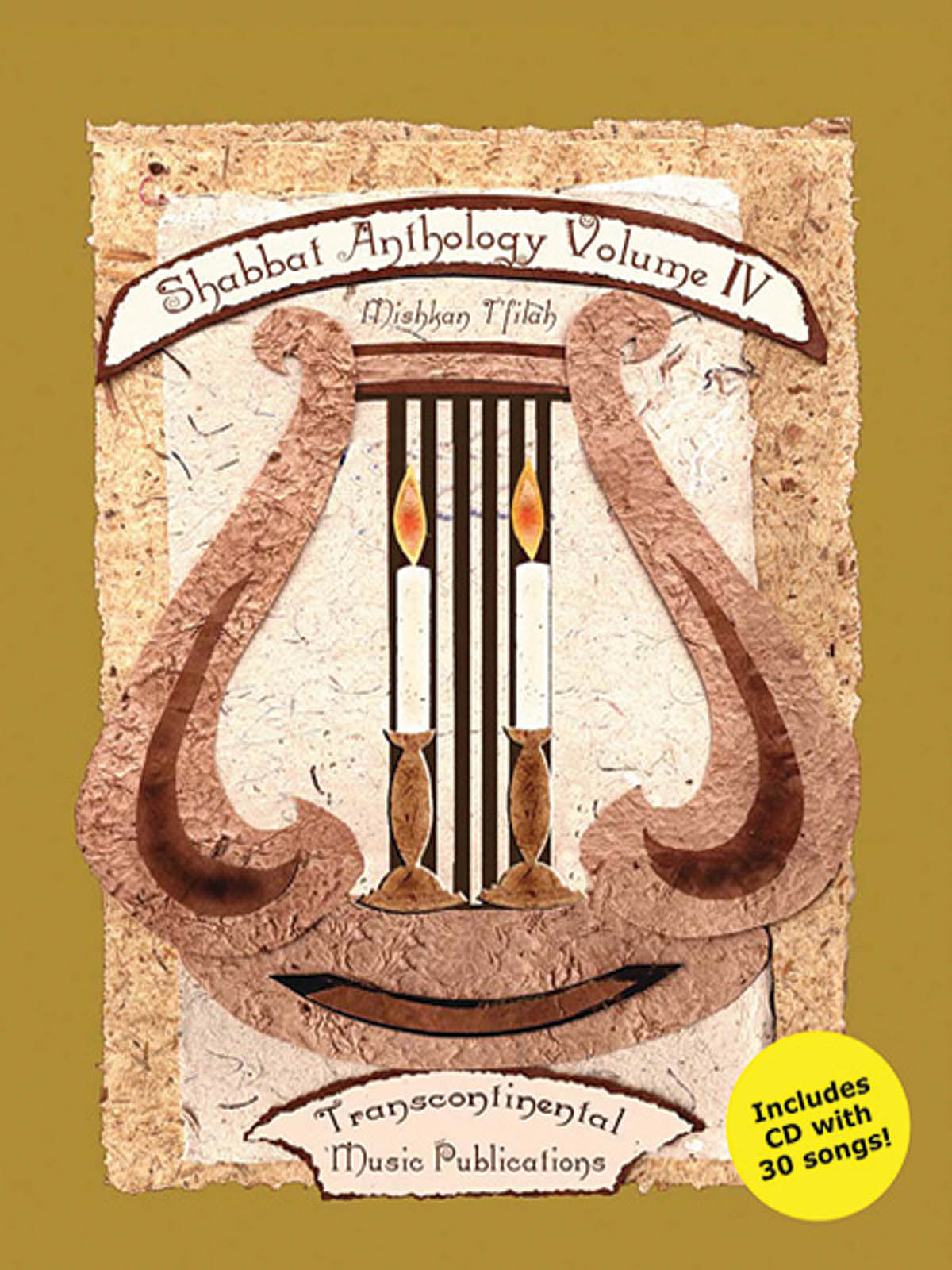 Shabbat Anthology Vol. IV: Piano  Vocal and Guitar: Mixed Songbook