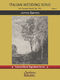 George Barati: Cantabile E Ritmico: Viola and Accomp.: Instrumental Album