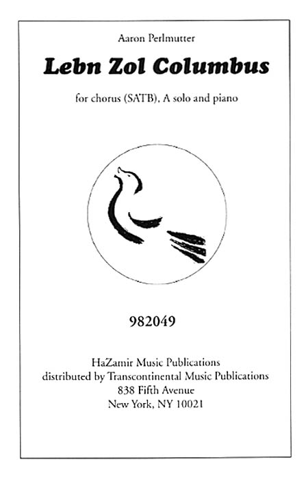 Augustin Lara: Granada: Violin and Accomp.: Instrumental Album