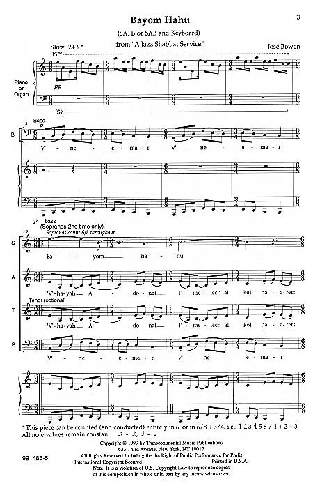 Alan Hovhaness: Night Of A White Cat: Clarinet and Accomp.: Instrumental Album