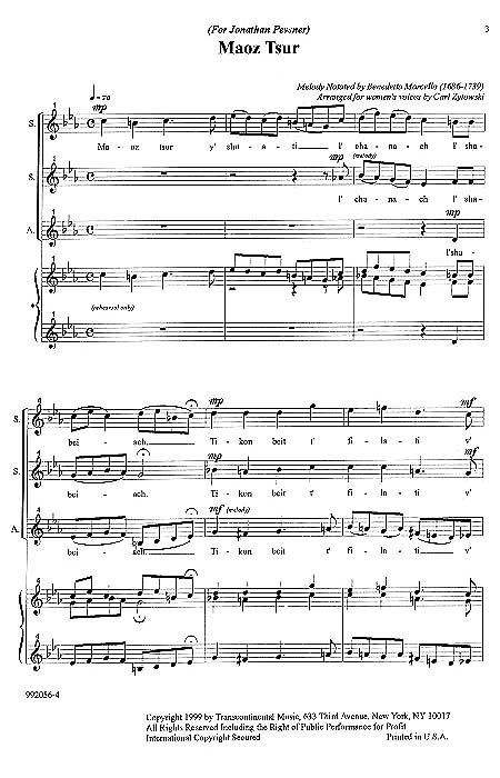 Mario Lavista: Pieza Para Un Pianista: Piano: Instrumental Album