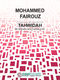 Mohammed Fairouz: Tahwidah: Vocal and Other Accompaniment