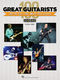 Dave Rubin: 100 Great Guitarists: Guitar Solo: Instrumental Reference