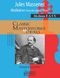 Jules Massenet: Meditation ( from Thas ): String Orchestra: Score