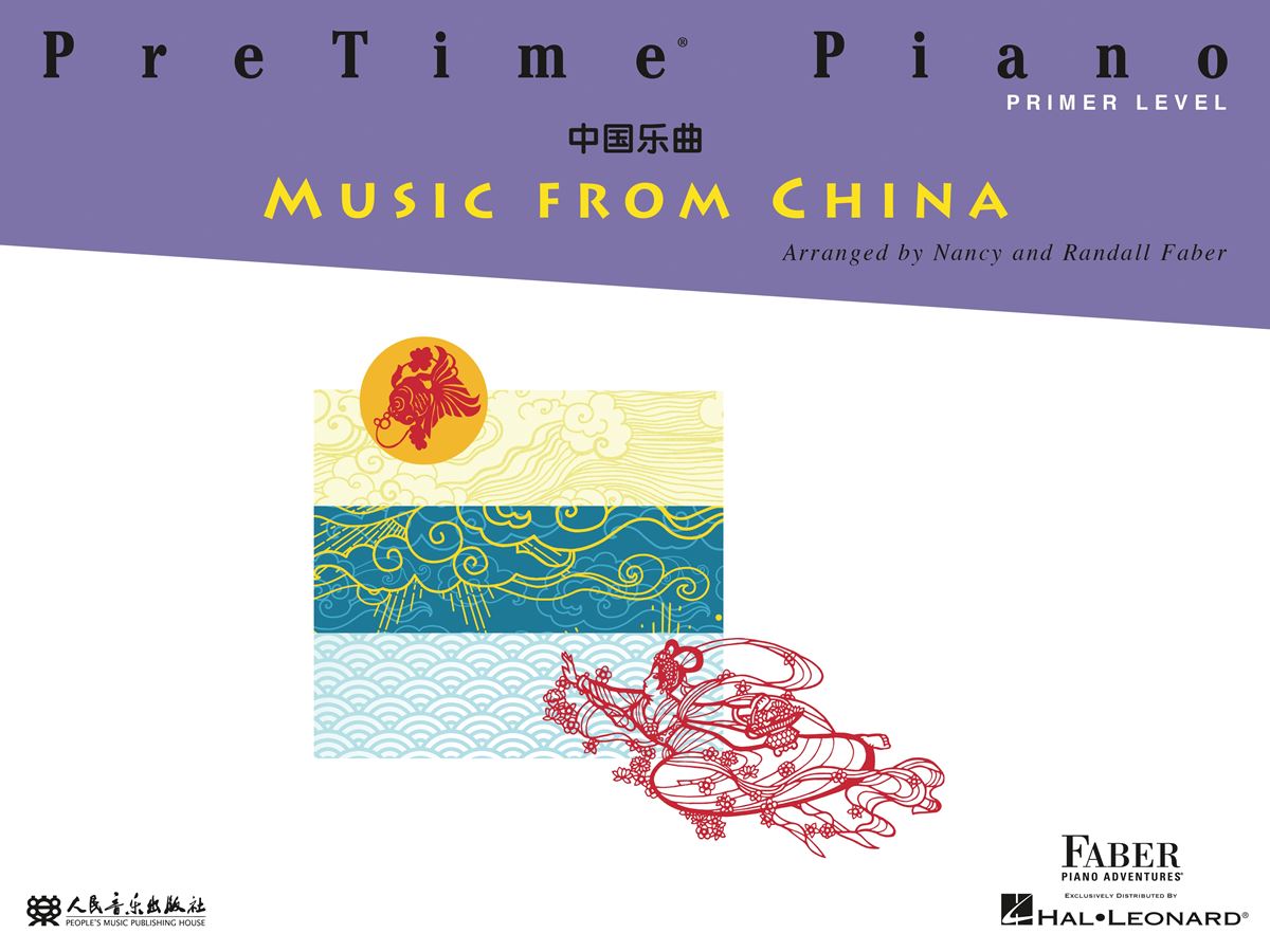 PreTime Piano Music from China: Piano: Instrumental Album
