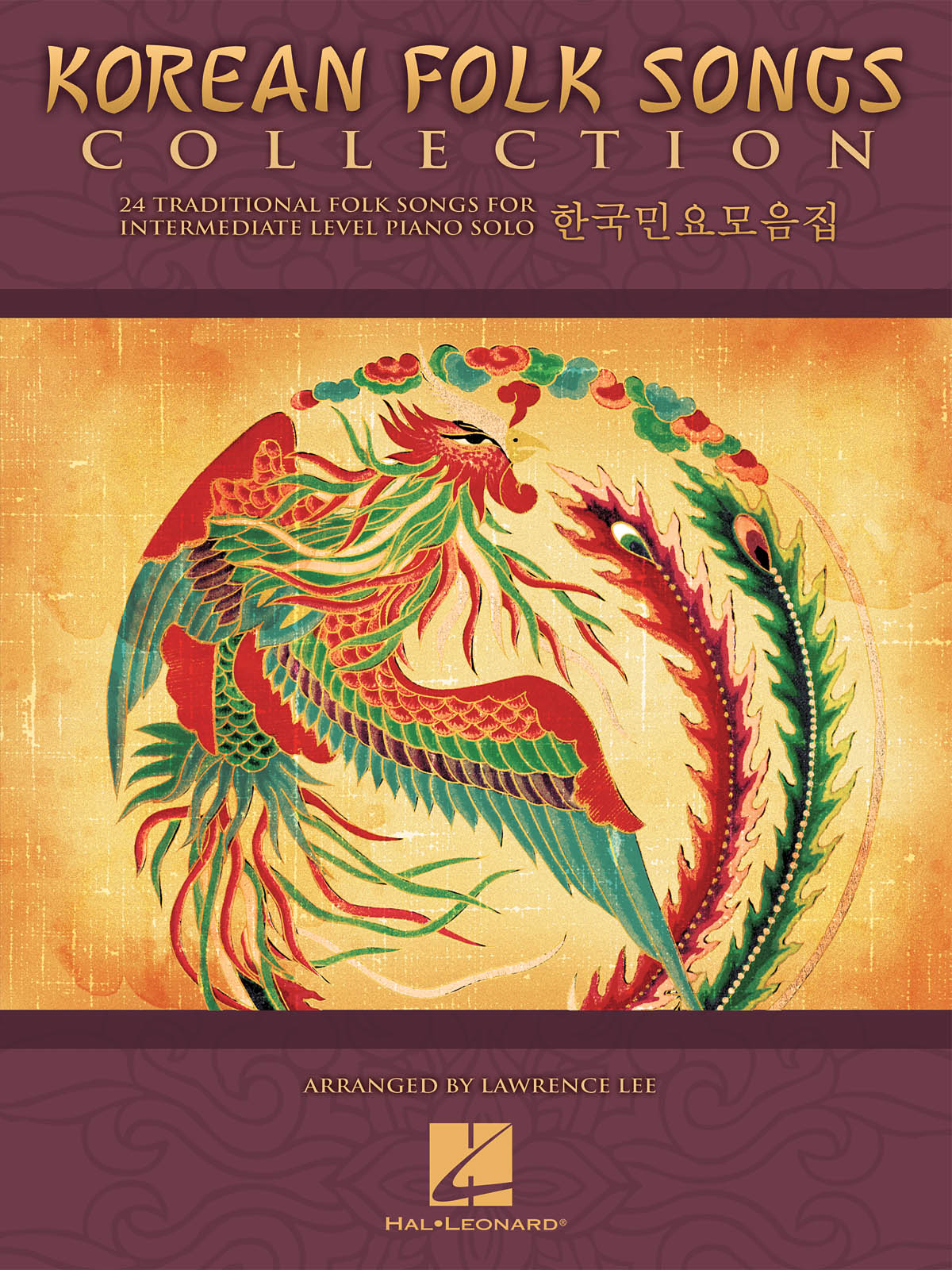 Korean Folk Songs Collection: Piano: Instrumental Album
