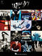 U2: U2 - Achtung Baby: Piano  Vocal and Guitar: Album Songbook
