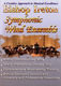 Bishop Ireton Symphonic Wind Ensemble: Reference Books: DVD